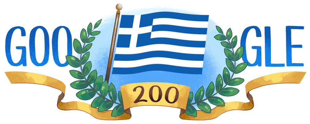 Greece National Day 2021