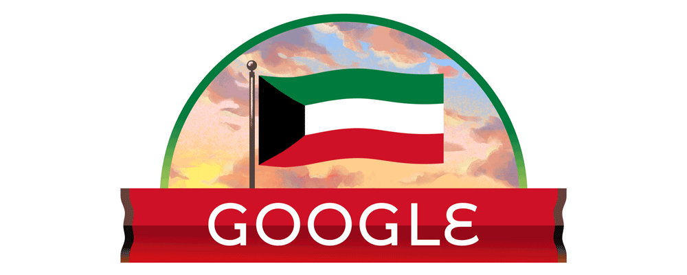 Εθνική Ημέρα Κουβέιτ 2021