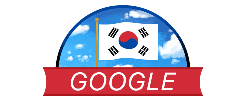 National Liberation Day of Korea 2021