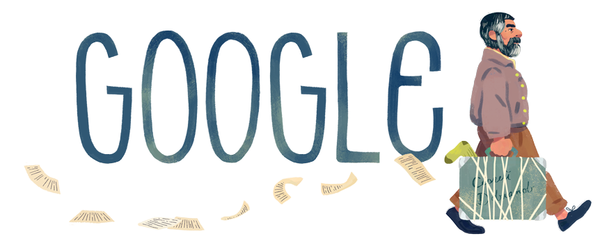 www.google.com/logos/doodles/2021/sergei-dovlatovs-80th-birthday-6753651837109053-2x.png