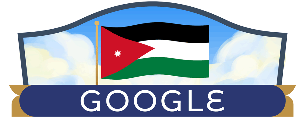 jordan-independence-day-2022-6753651837109609-2xa.gif