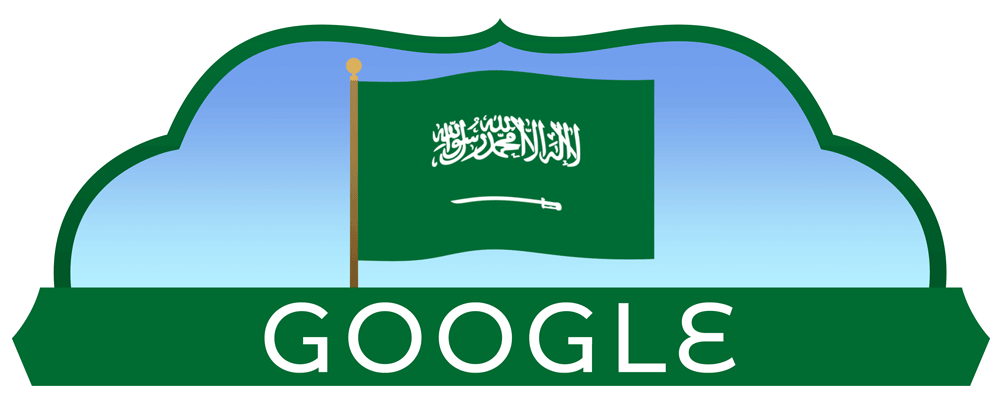Saudi Arabia National Day 2022