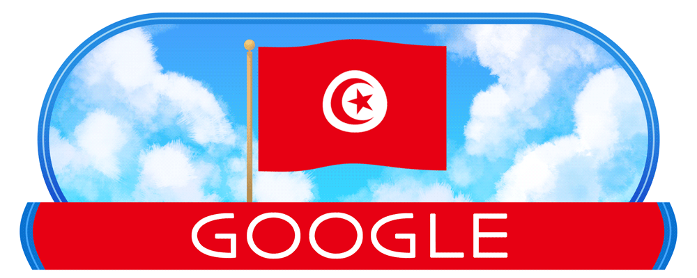Tunisia National Day 2022