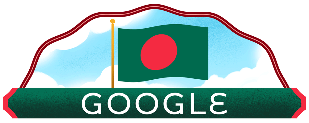 Archive of Google Doodles for Bangladesh