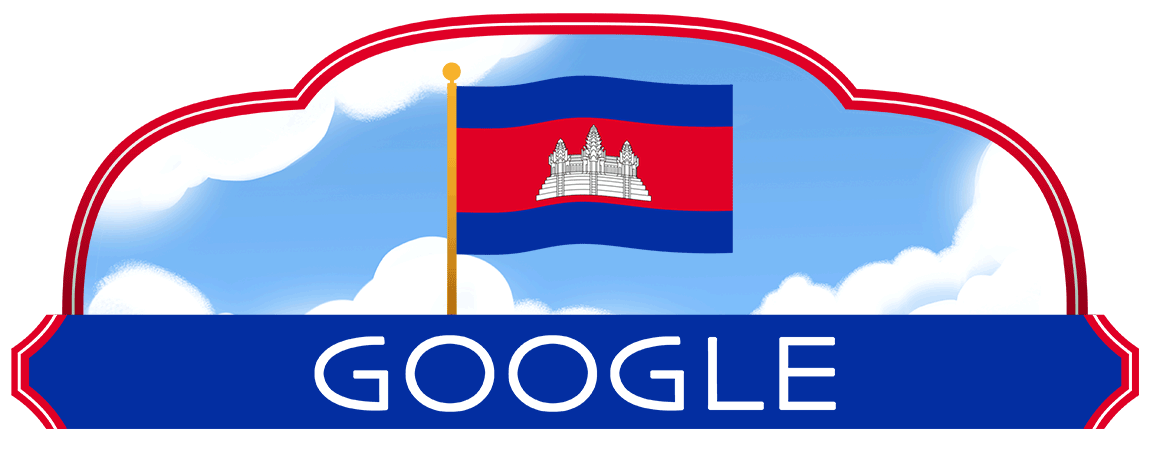 Cambodia Independence Day 2023