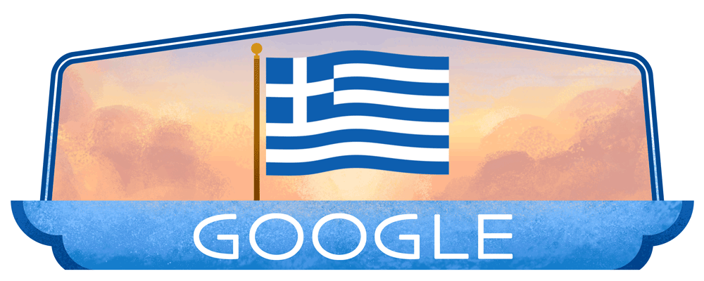 Greece National Day 2023