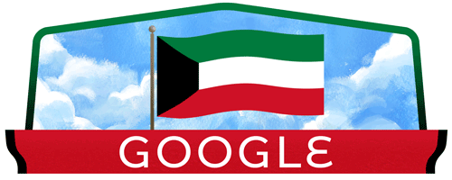 kuwait national day 2023 6753651837109845 law
