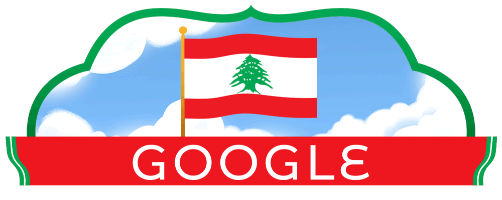 Lebanon Independence Day 2023