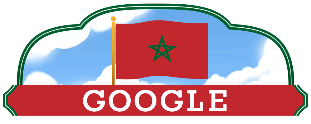 Morocco Independence Day 2023