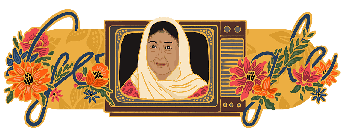 Aminah Cendrakasih's 86th Birthday