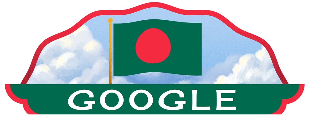 Bangladesh Independence Day 2024