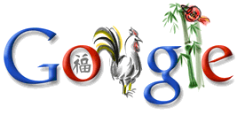 Google si Anul Nou Chinezesc