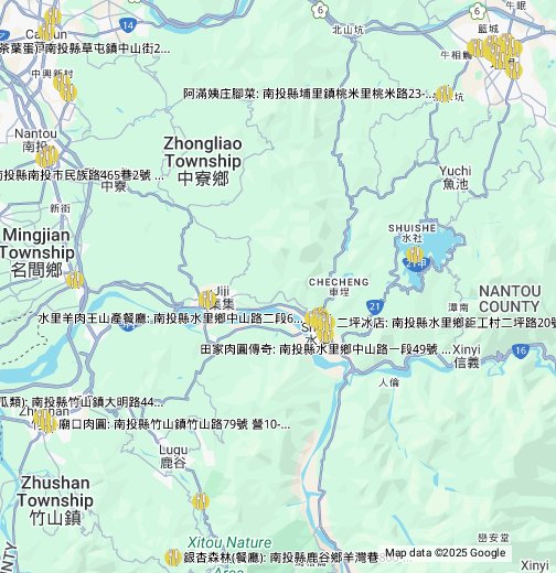 南投美食地圖 Google My Maps