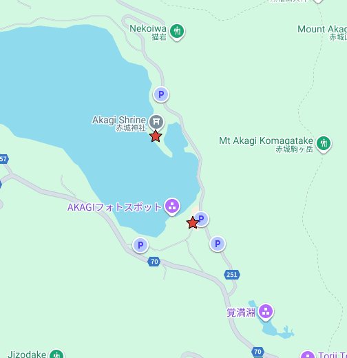 赤城山の大沼 Google My Maps