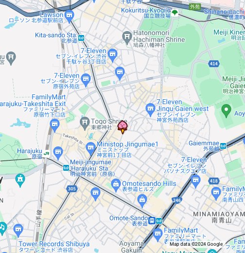 本店は ブルーマップ 神奈川県川崎市多摩区 2017 06 ZENRIN - 地図