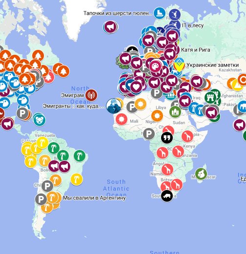 Карта с авторскими русскоязычными блогами о жизни эмигрантов почти во всех странах мира