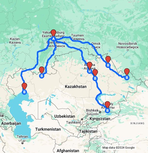 Туры в казахстан из екатеринбурга