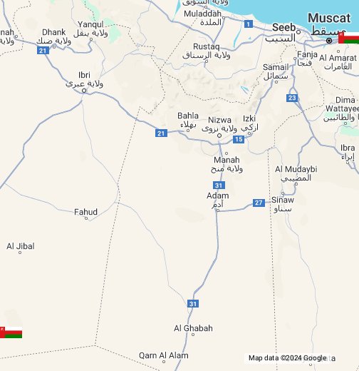 Oman, Muscat - Google My Maps